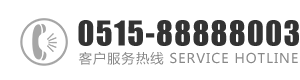 草小骚逼视频：0515-88888003